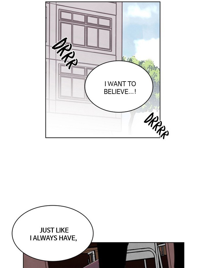 Athena Complex page 2
