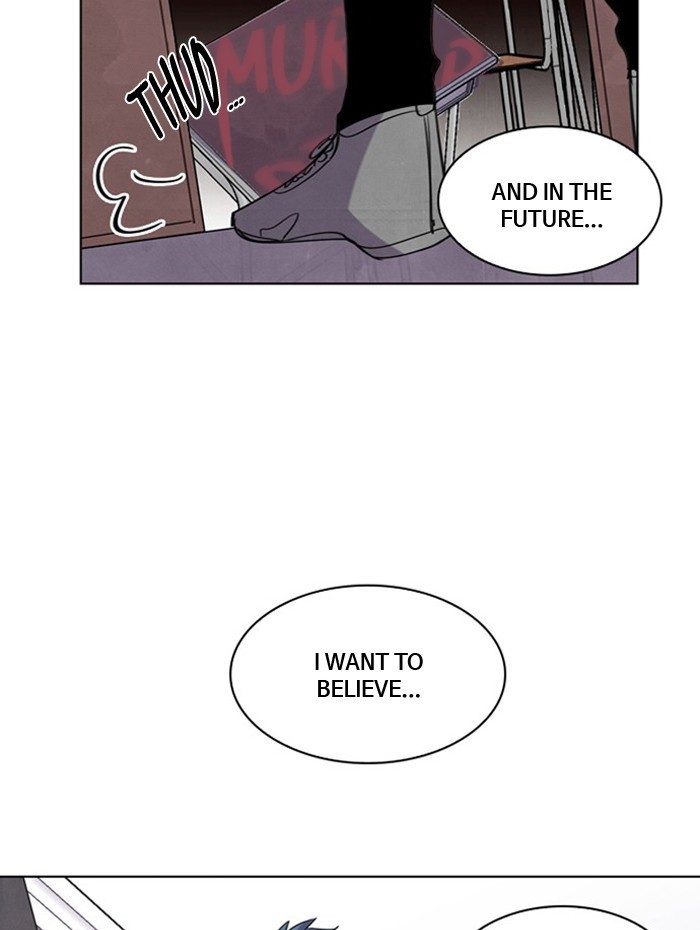 Athena Complex page 3