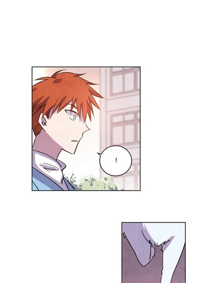 Athena Complex page 1