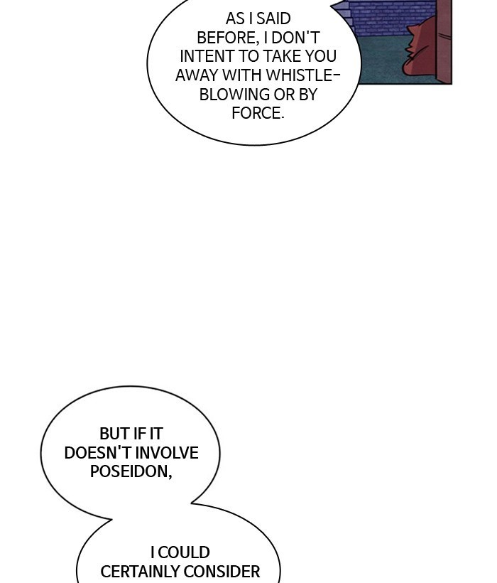 Athena Complex page 2