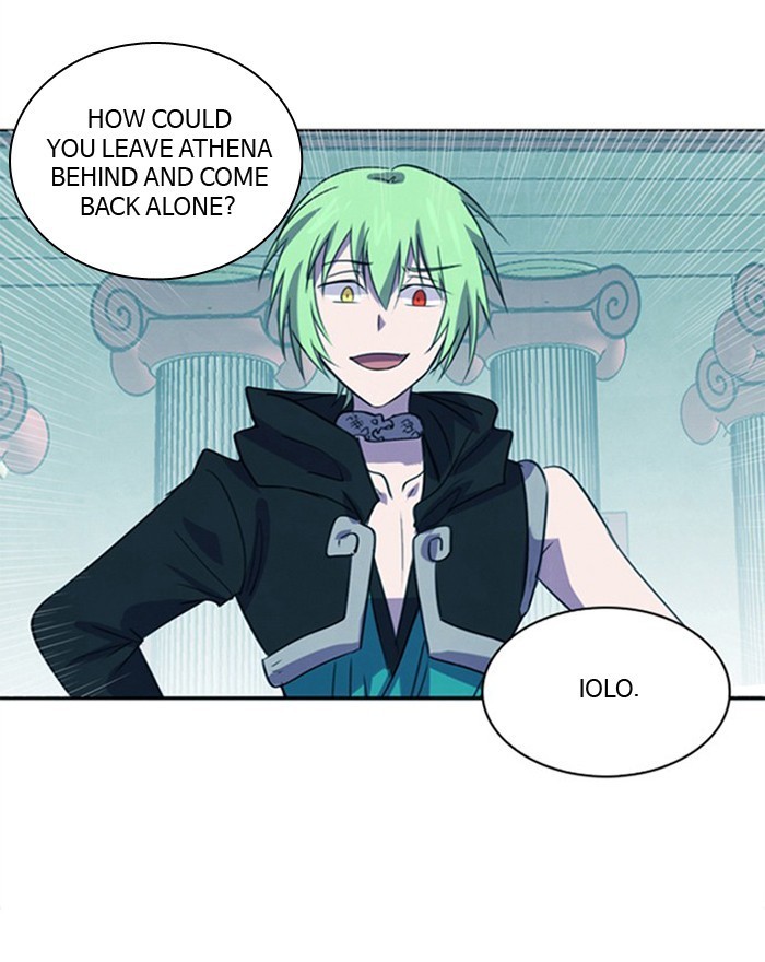 Athena Complex page 3