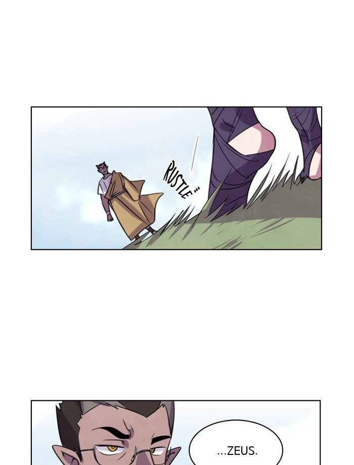 Athena Complex page 2