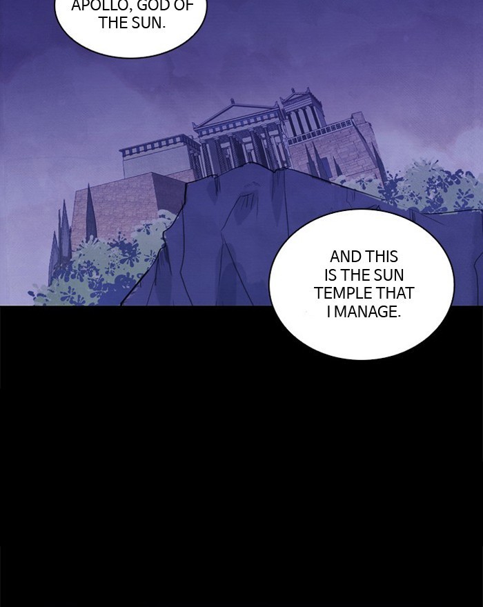 Athena Complex page 2