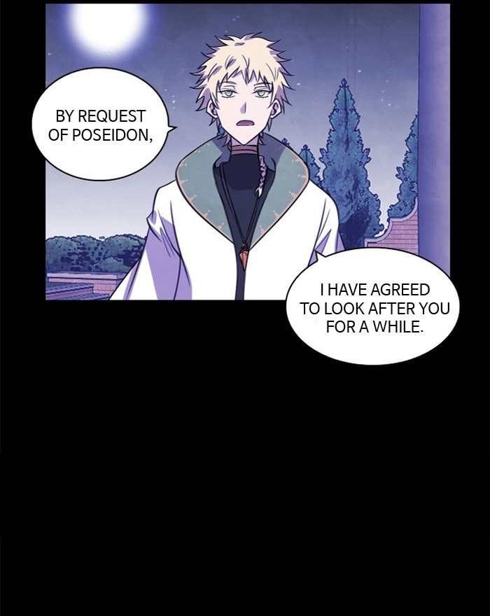 Athena Complex page 3