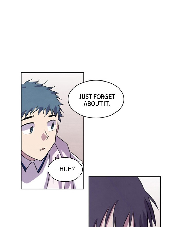 Athena Complex page 1