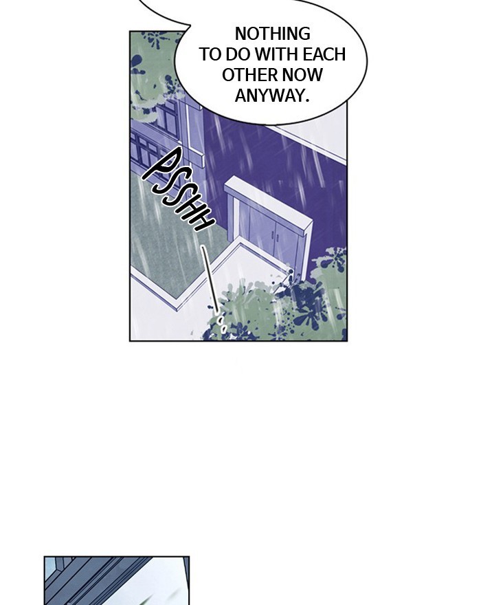 Athena Complex page 3