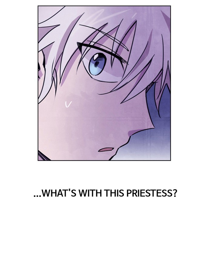 Athena Complex page 3