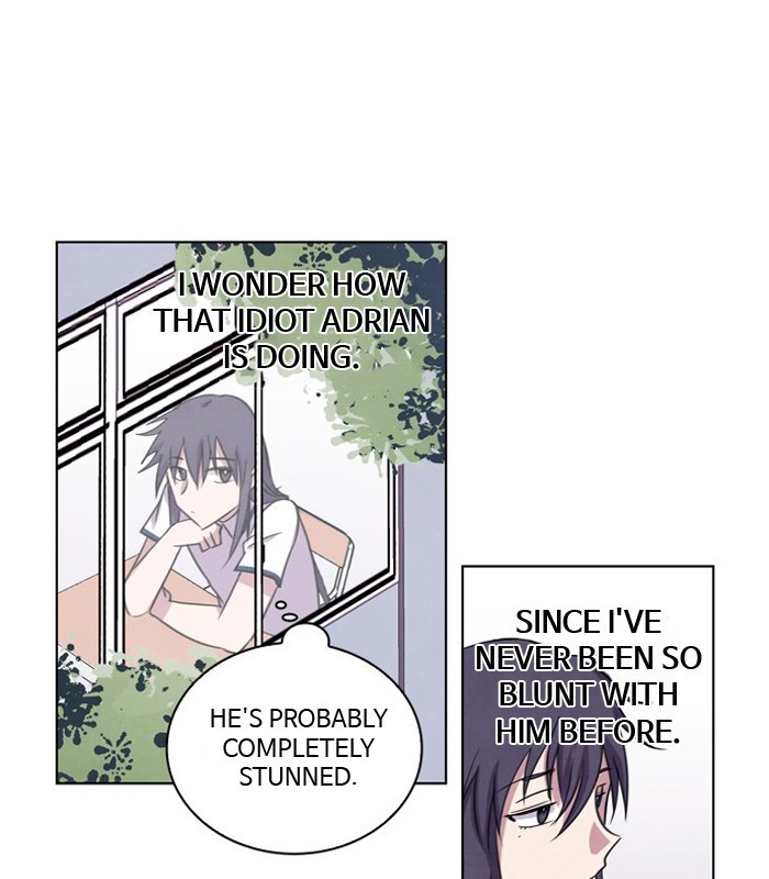 Athena Complex page 2