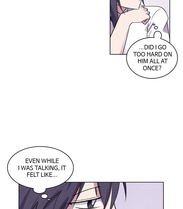 Athena Complex page 3