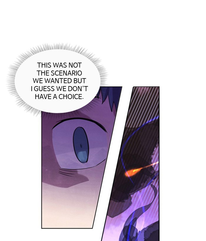 Athena Complex page 1