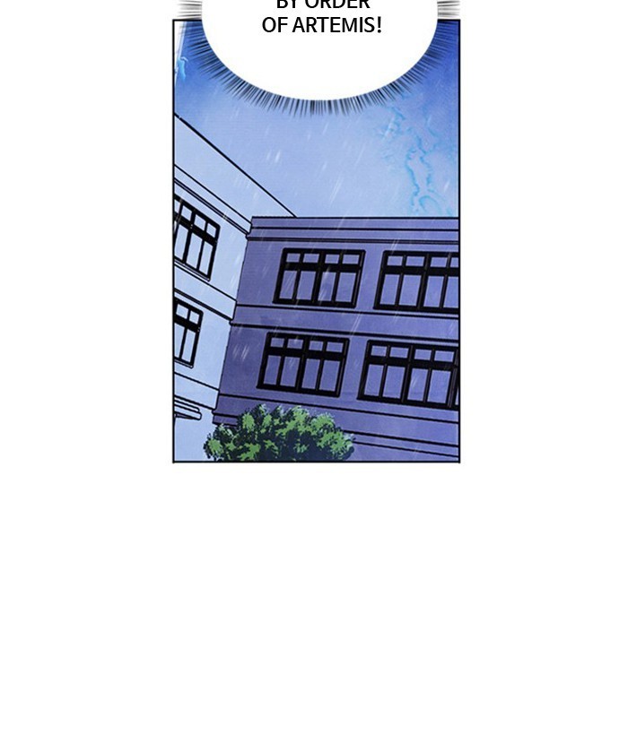 Athena Complex page 3