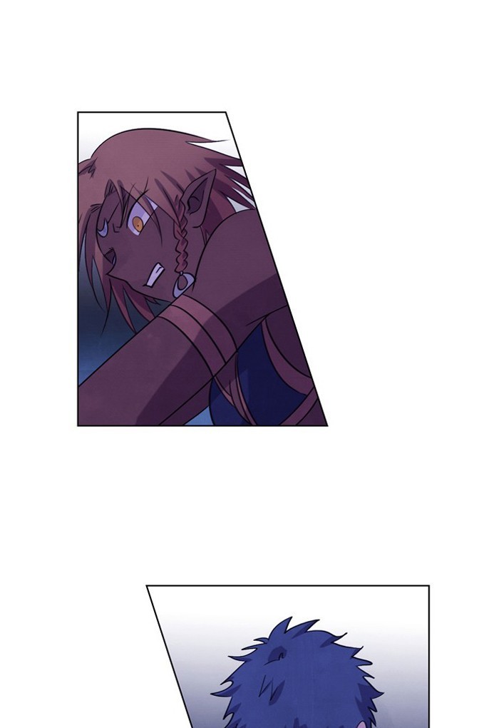 Athena Complex page 3