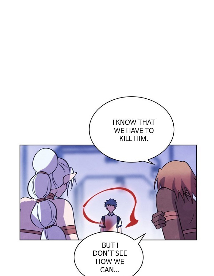 Athena Complex page 1
