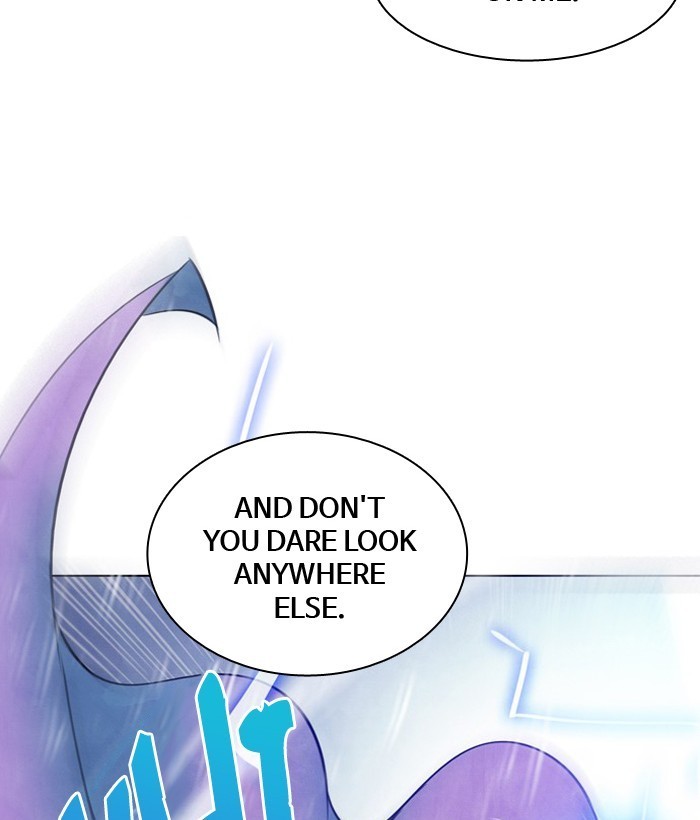 Athena Complex page 2