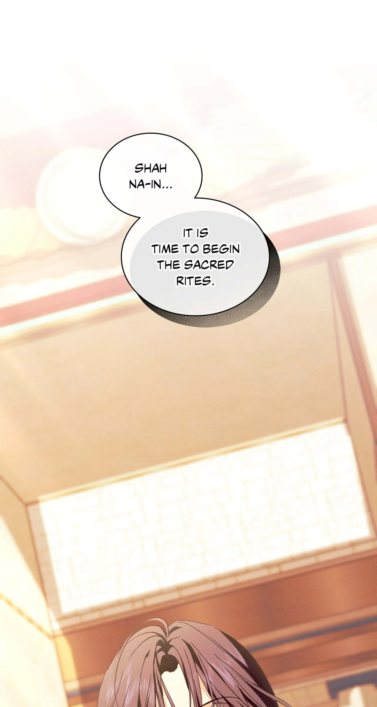 Devoured: The Serpent and the Pomegranate‏ page 1