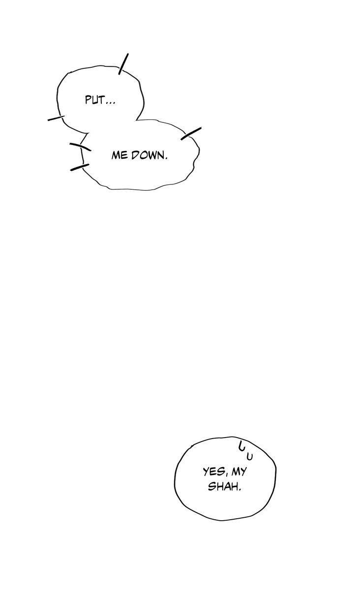 Devoured: The Serpent and the Pomegranate‏ page 3