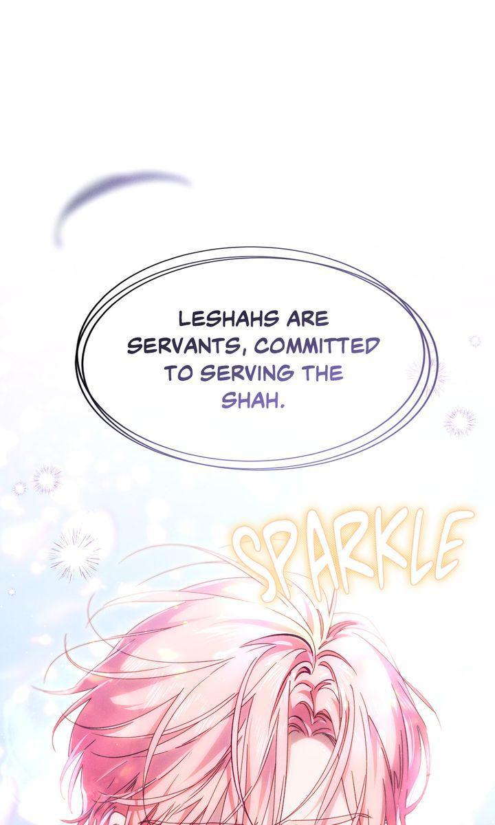 Devoured: The Serpent and the Pomegranate‏ page 1