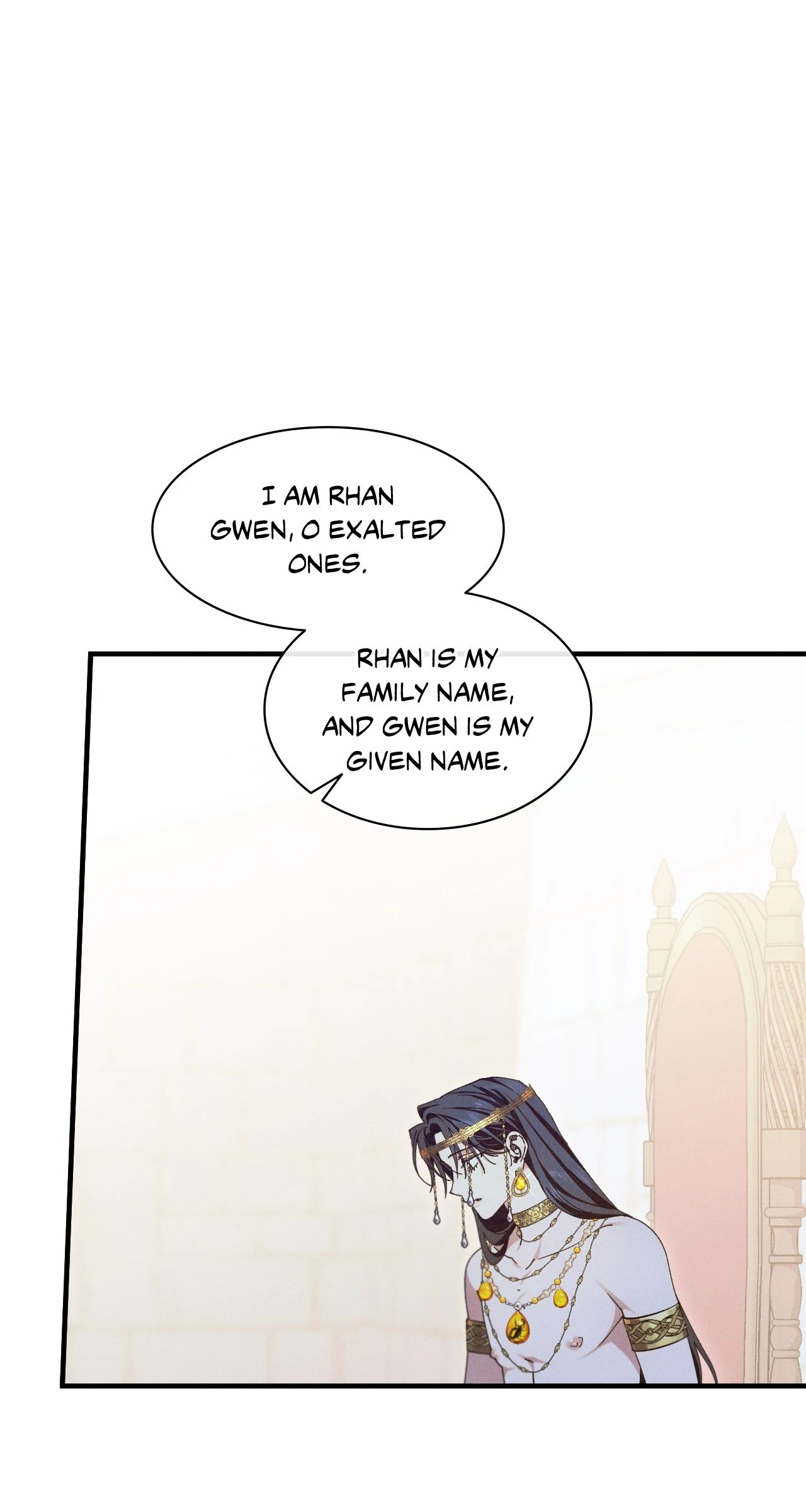 Devoured: The Serpent and the Pomegranate‏ page 1