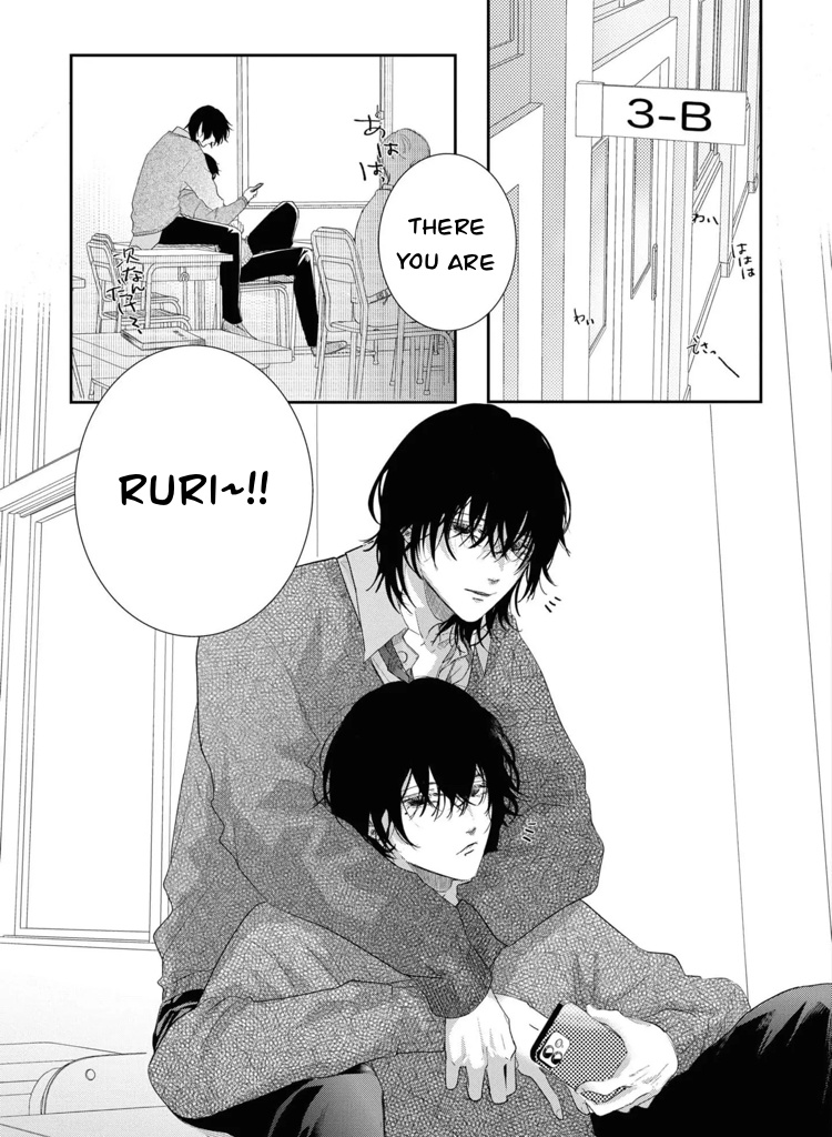 Futago to Sensei page 3