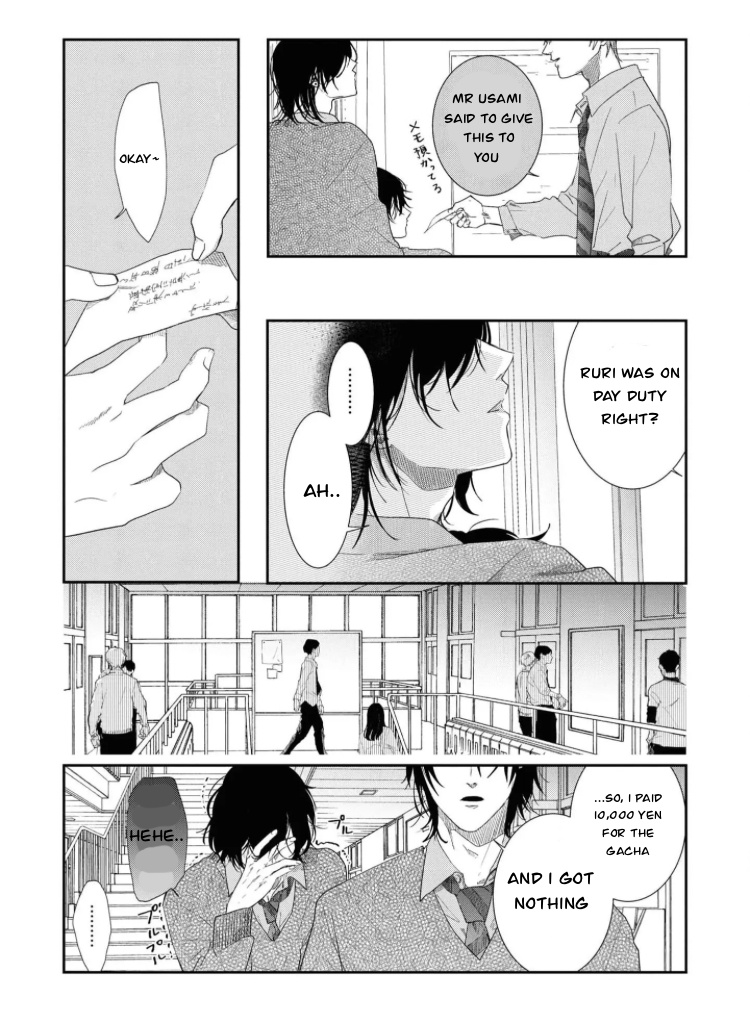 Futago to Sensei page 4