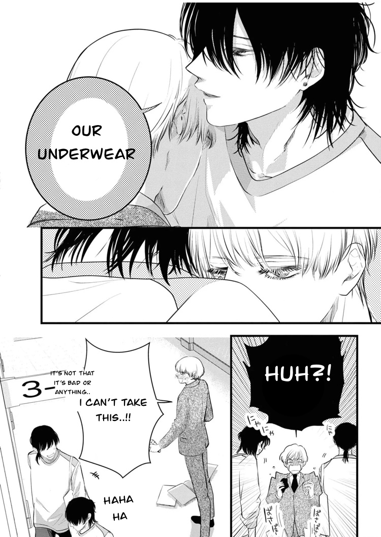 Futago to Sensei page 4