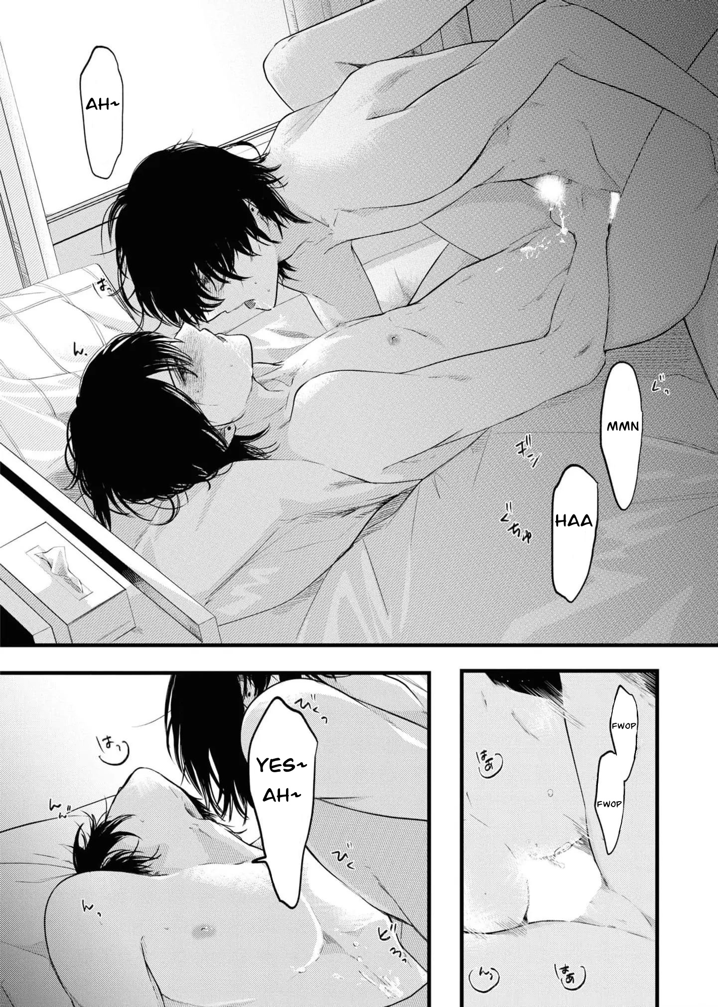 Futago to Sensei page 2