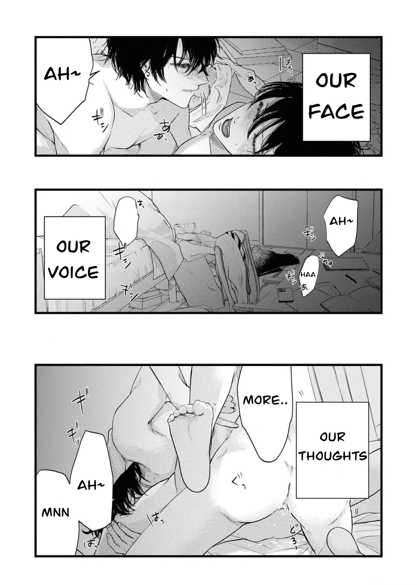 Futago to Sensei page 3