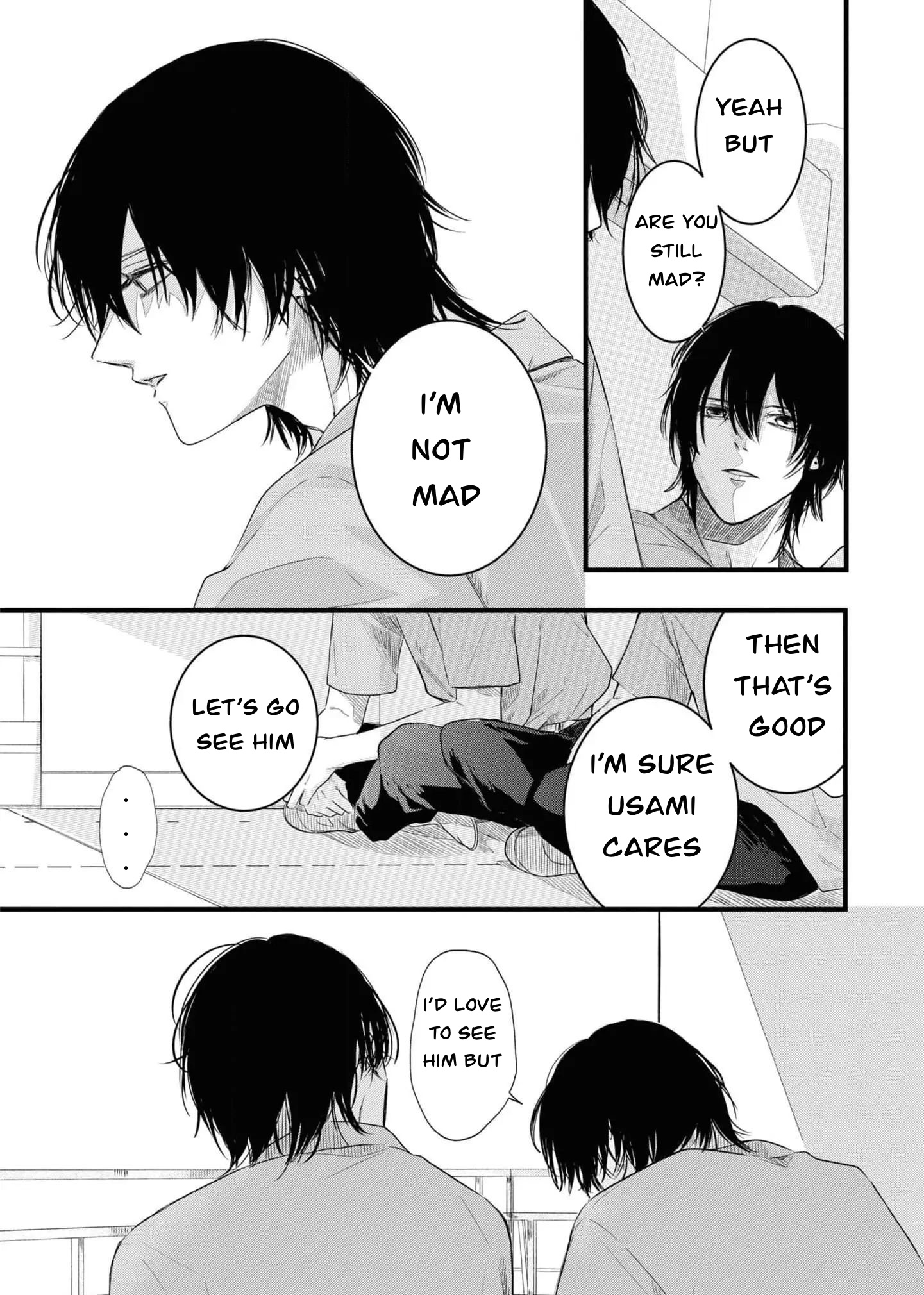 Futago to Sensei page 2