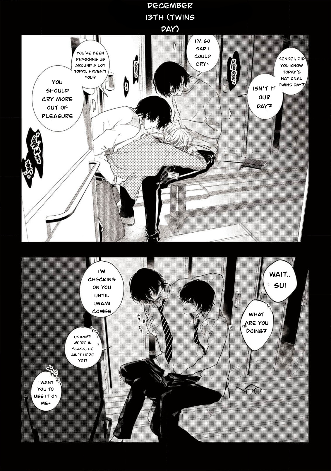 Futago to Sensei page 3