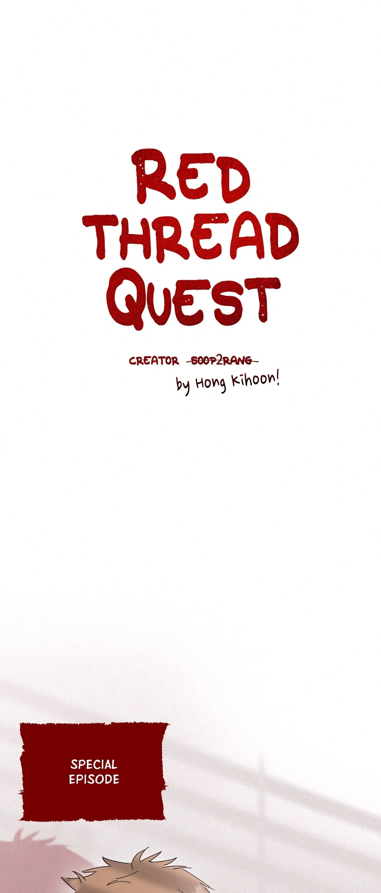 Red Thread Quest page 1