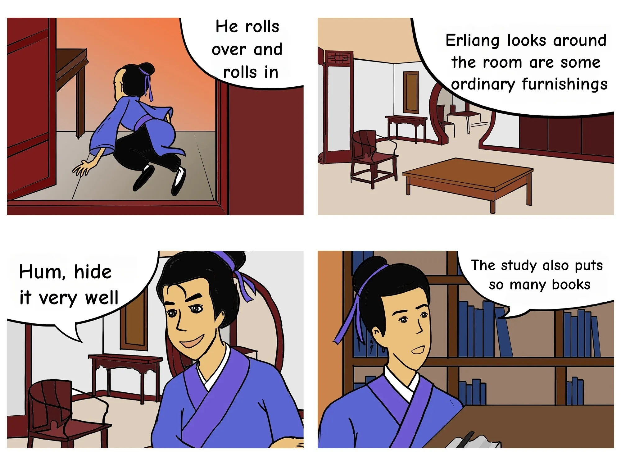 The Mysterious Book of the Thief Erliang page 4