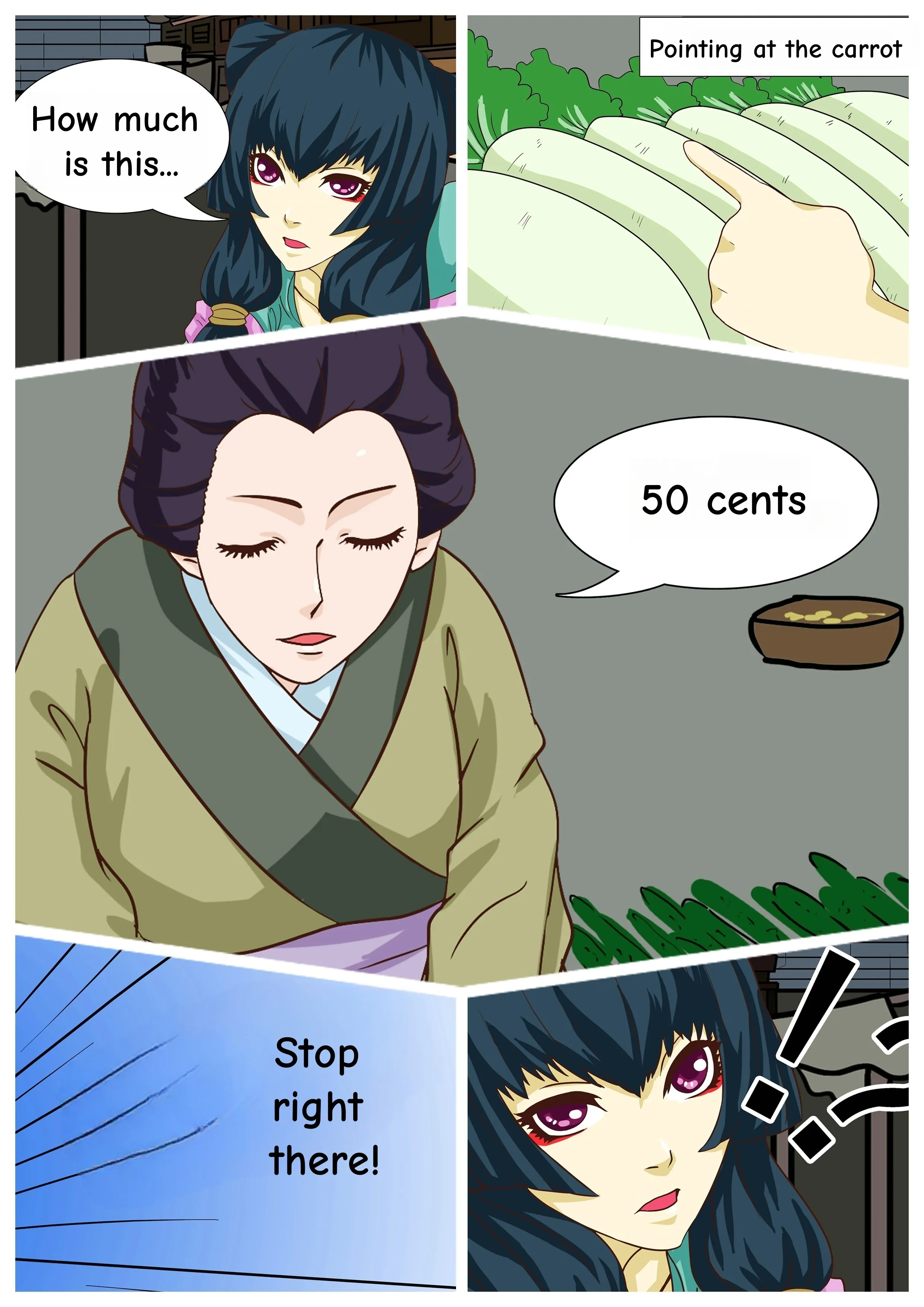 Nobody page 2
