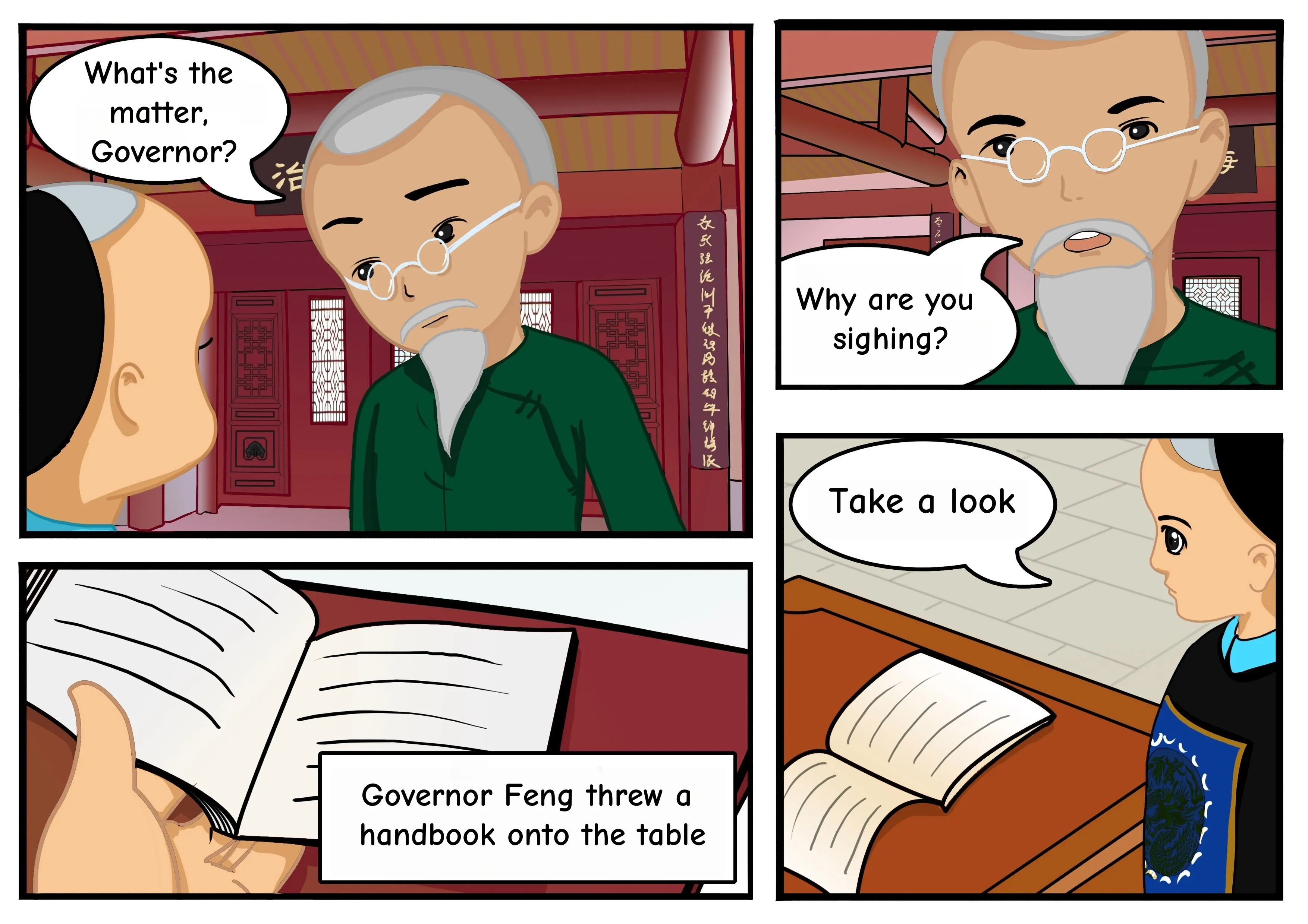 Hot Blooded Detective page 2