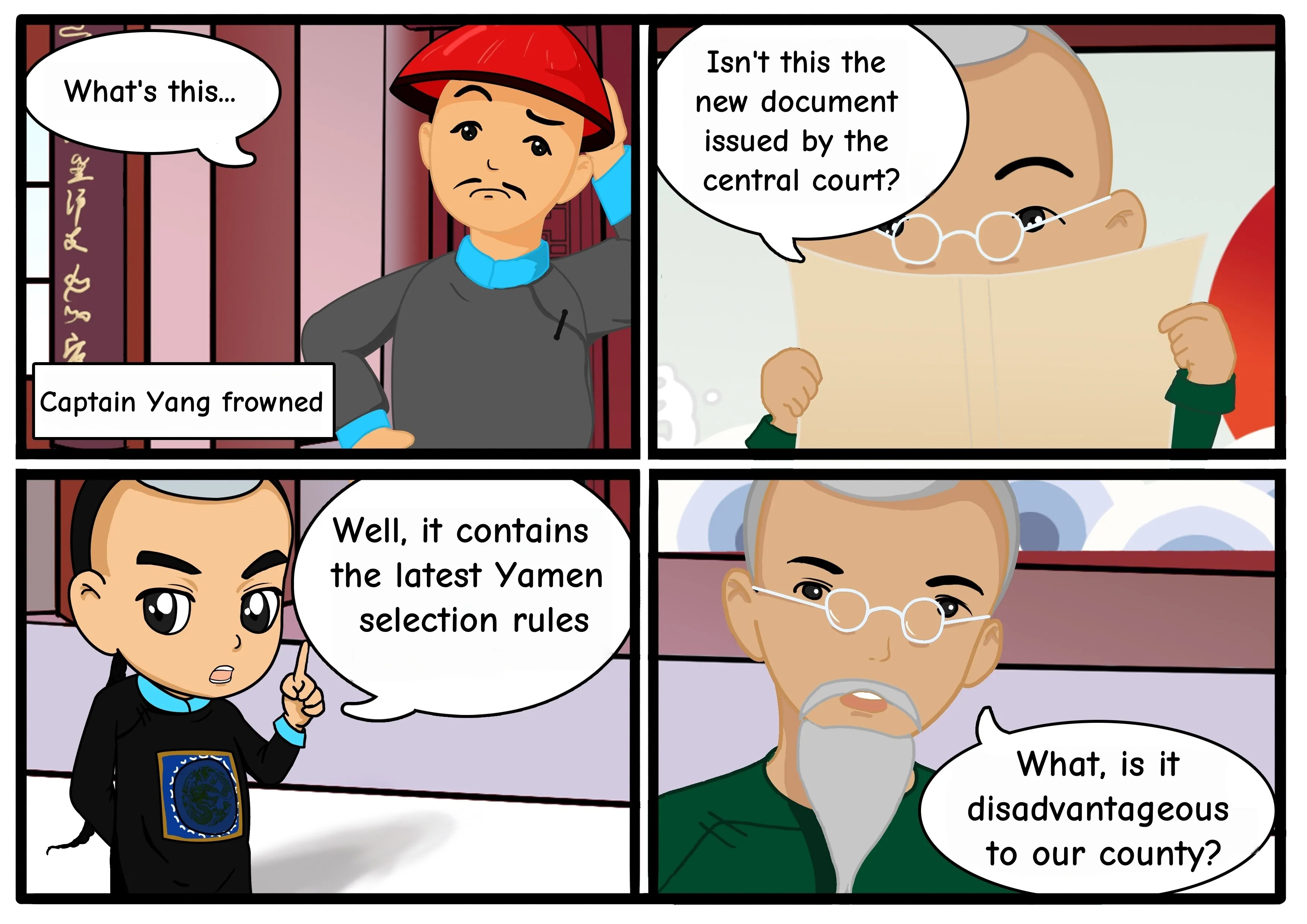 Hot Blooded Detective page 3