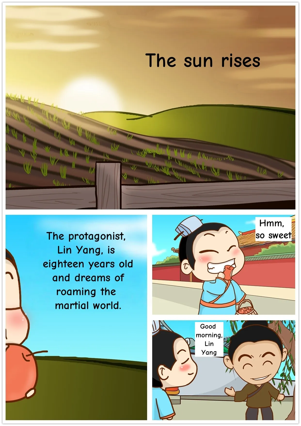 Story of Miss Duan page 1