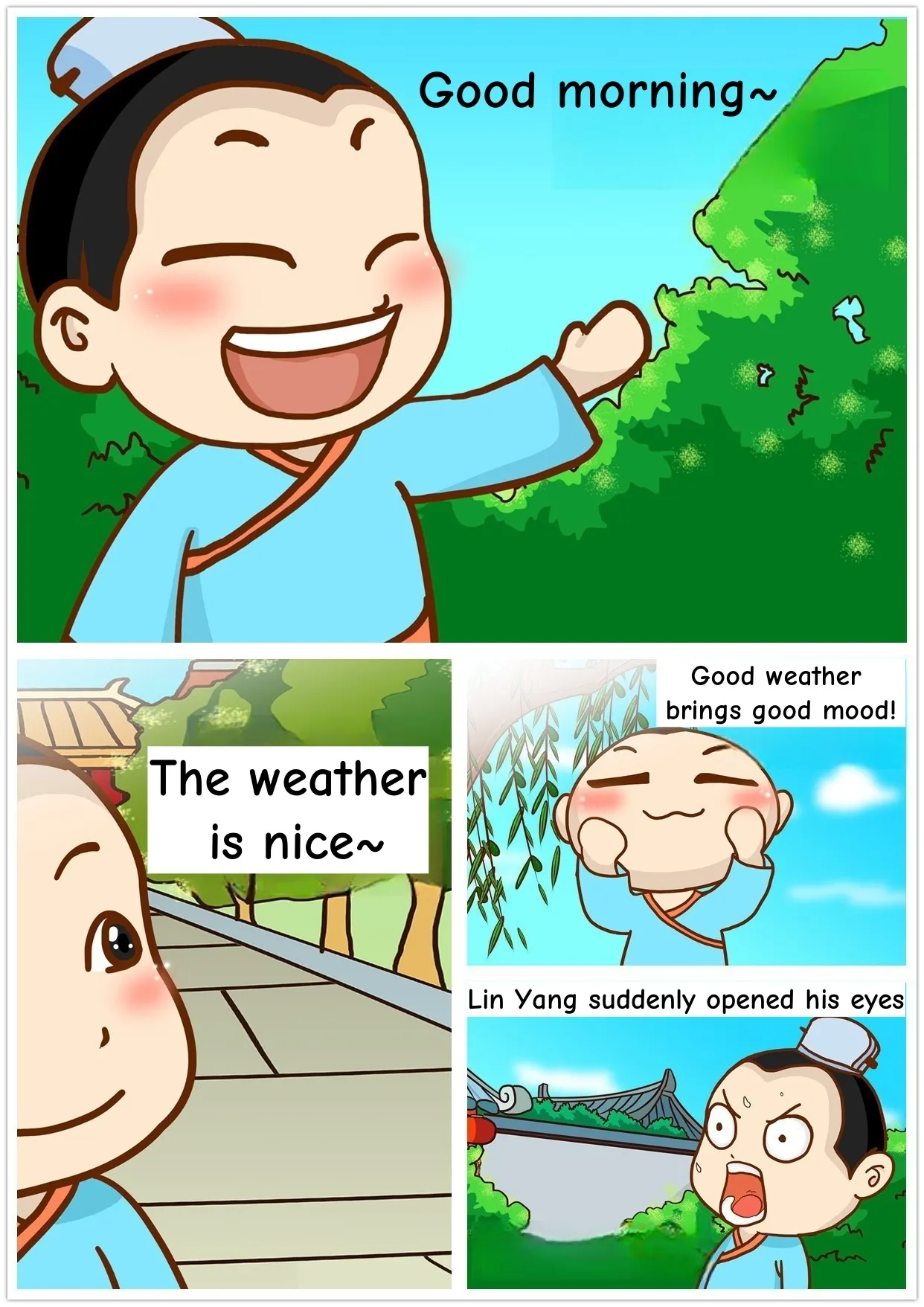 Story of Miss Duan page 2