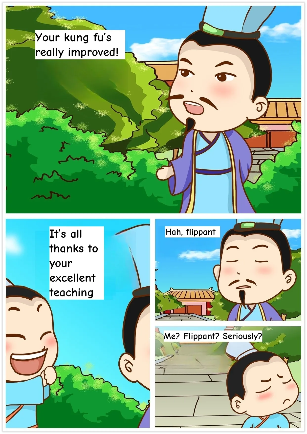 Story of Miss Duan page 4