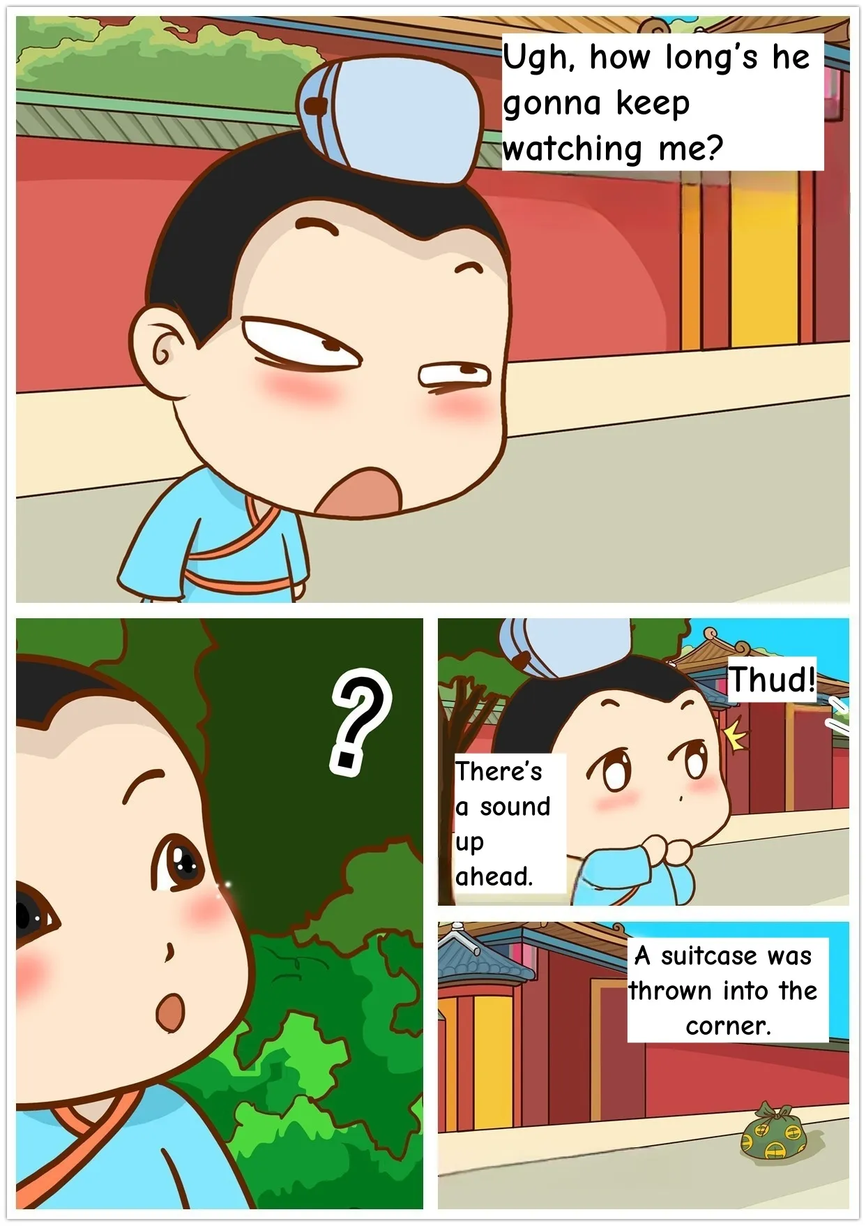 Story of Miss Duan page 1