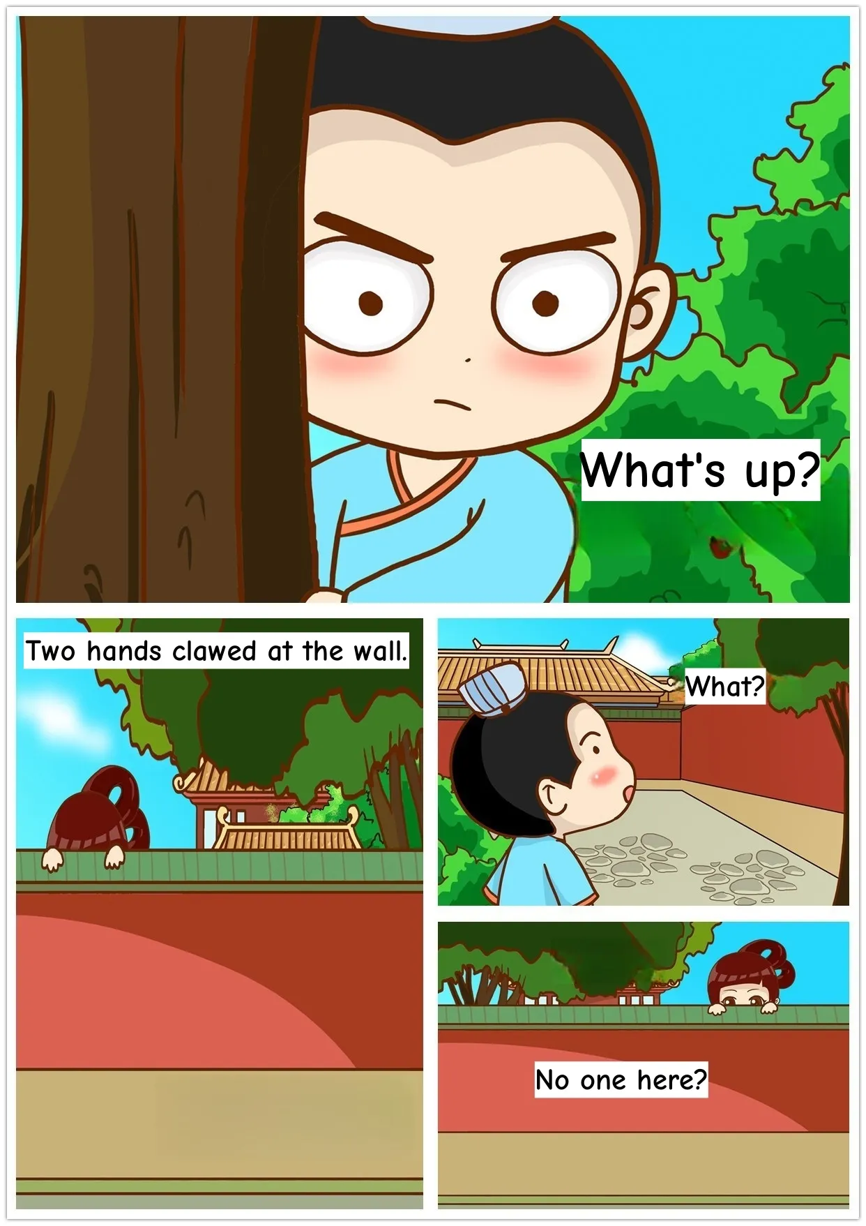 Story of Miss Duan page 2