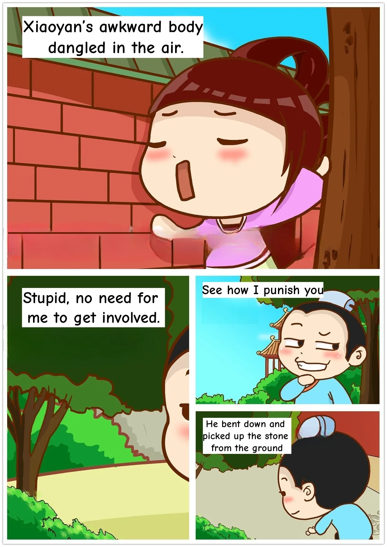 Story of Miss Duan page 4