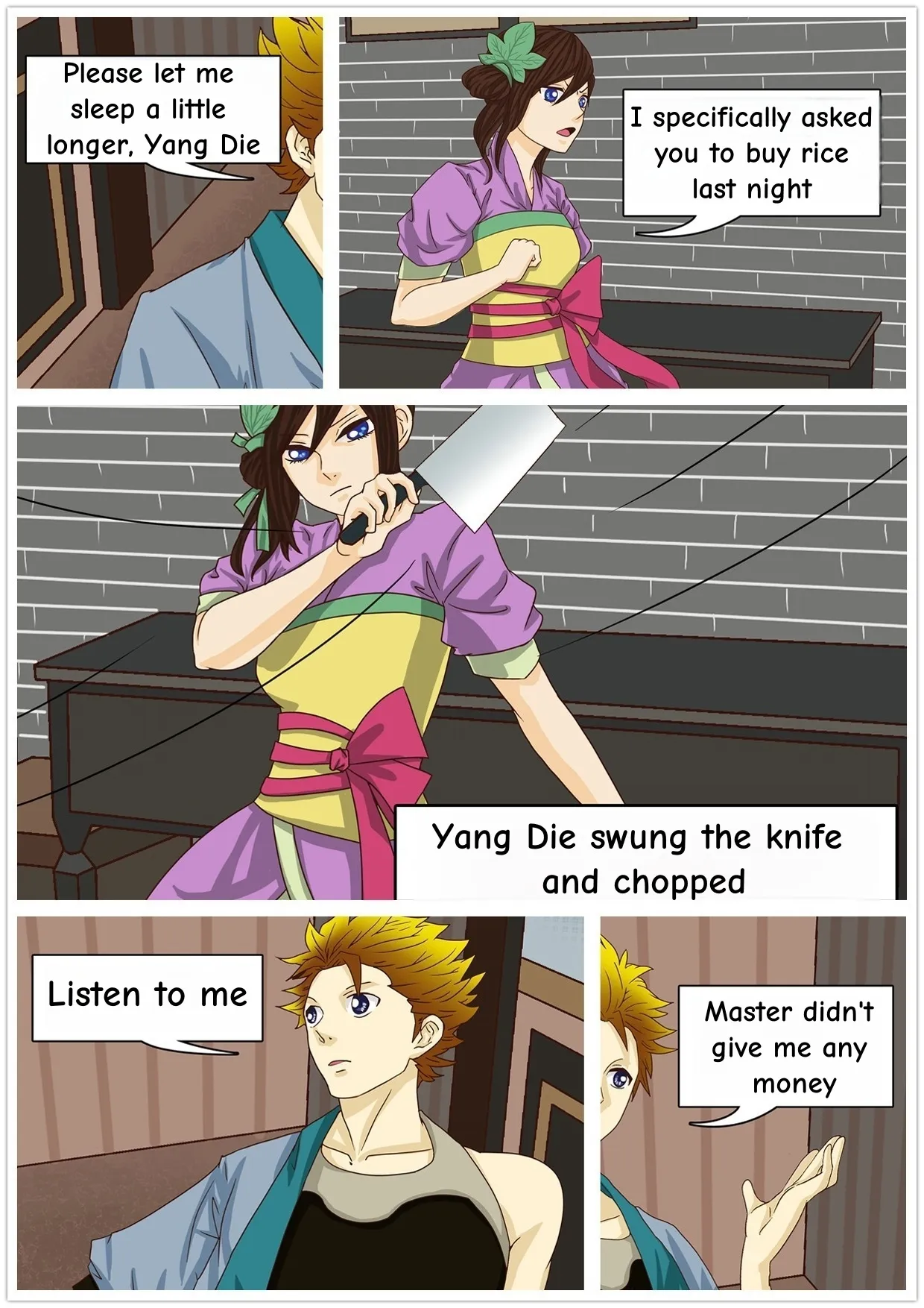 Last Escort page 4