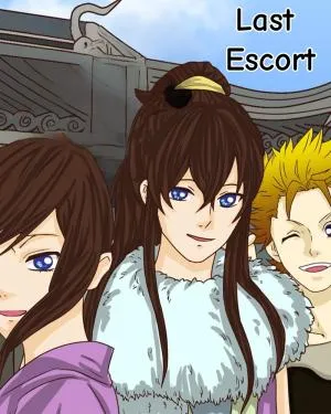 Last Escort